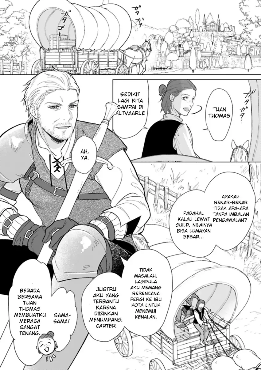 Ashita mo Ii Hi de Arimasu you ni chapter 1 halaman 4