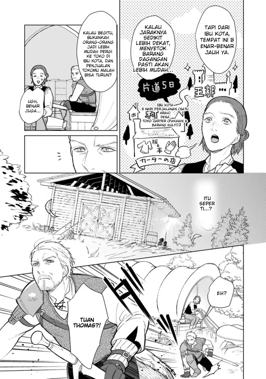 Ashita mo Ii Hi de Arimasu you ni chapter 1 halaman 5