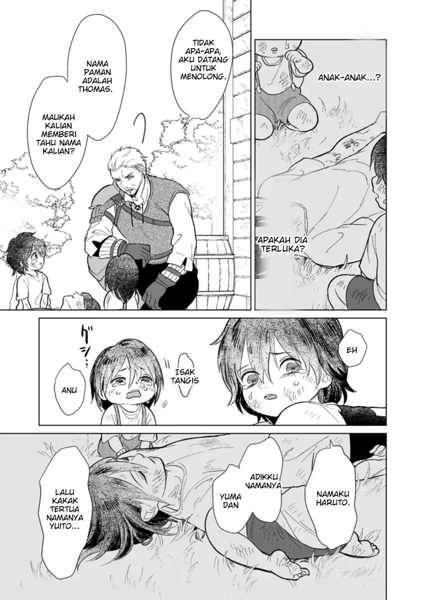 Ashita mo Ii Hi de Arimasu you ni chapter 1 halaman 7