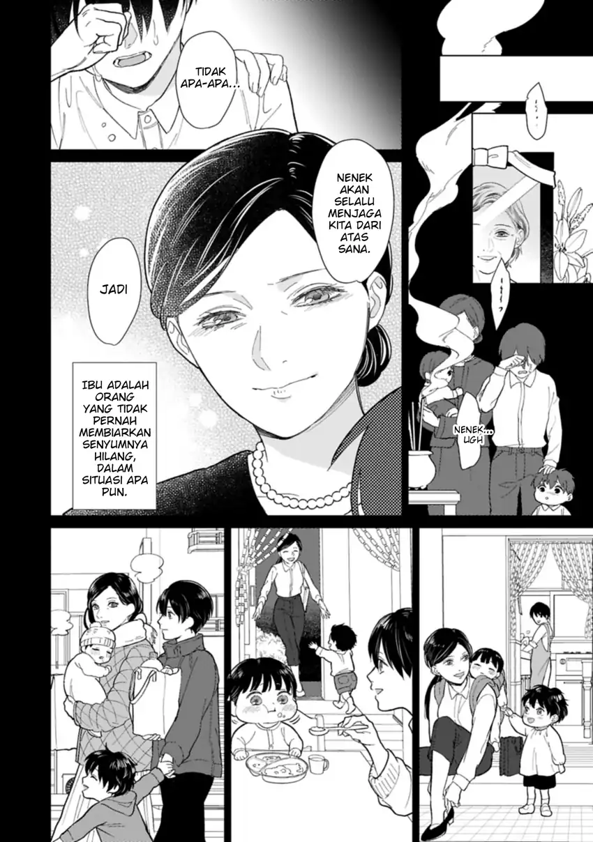 Ashita mo Ii Hi de Arimasu you ni chapter 1 halaman 12