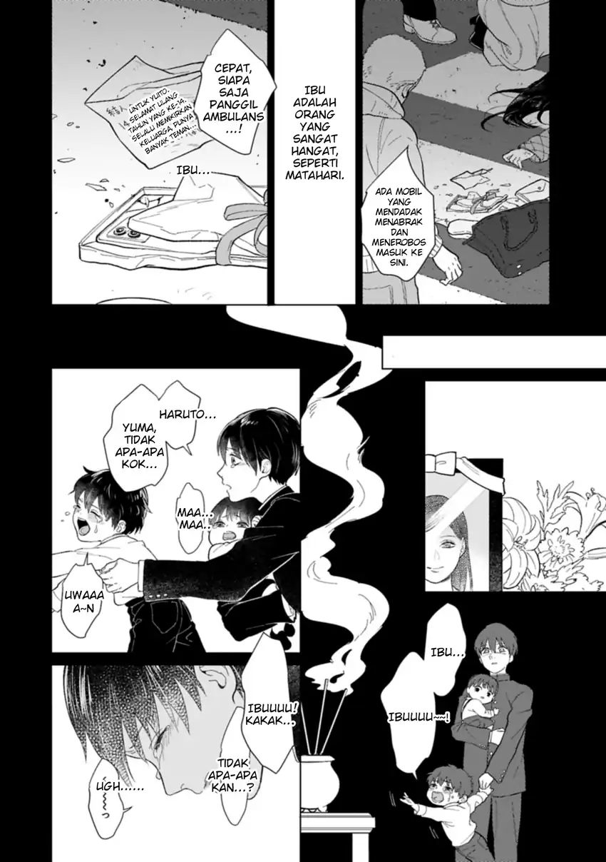 Ashita mo Ii Hi de Arimasu you ni chapter 1 halaman 14