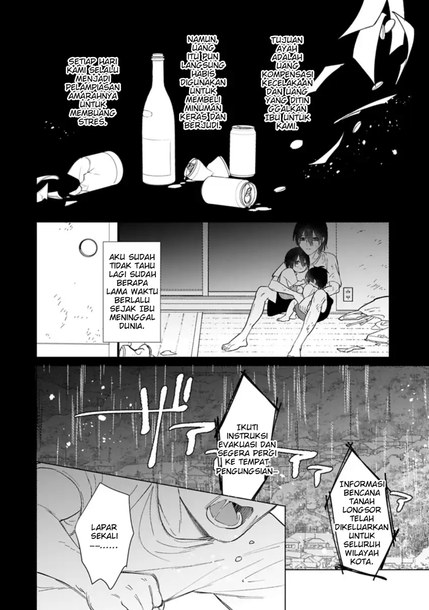 Ashita mo Ii Hi de Arimasu you ni chapter 1 halaman 16