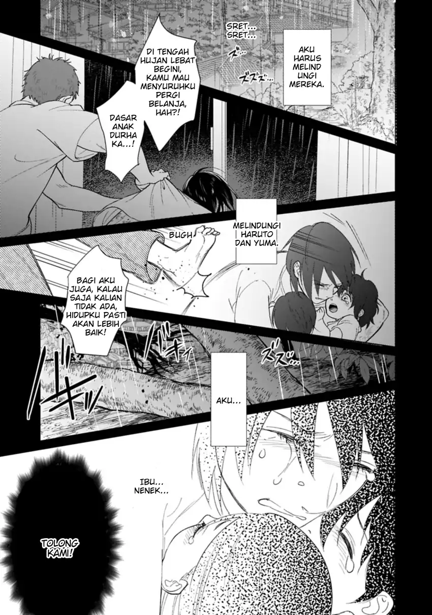 Ashita mo Ii Hi de Arimasu you ni chapter 1 halaman 17