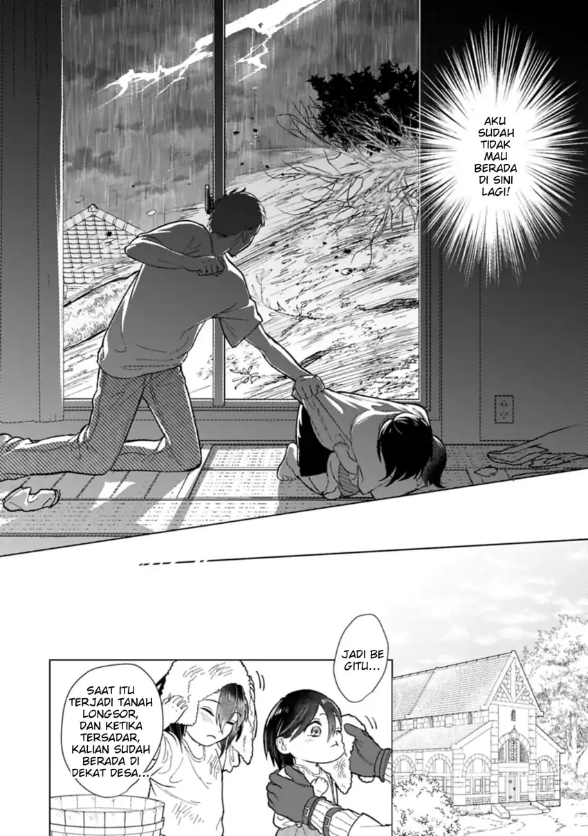Ashita mo Ii Hi de Arimasu you ni chapter 1 halaman 18