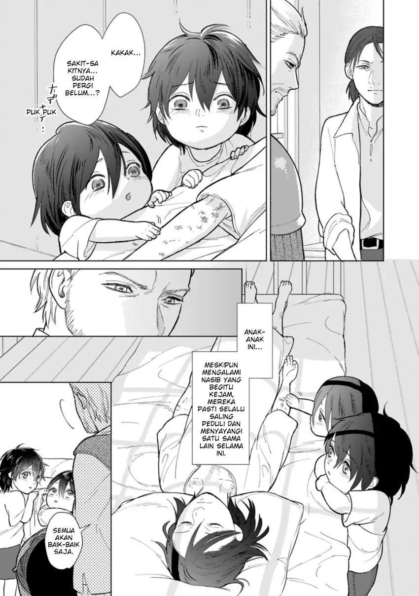 Ashita mo Ii Hi de Arimasu you ni chapter 1 halaman 21