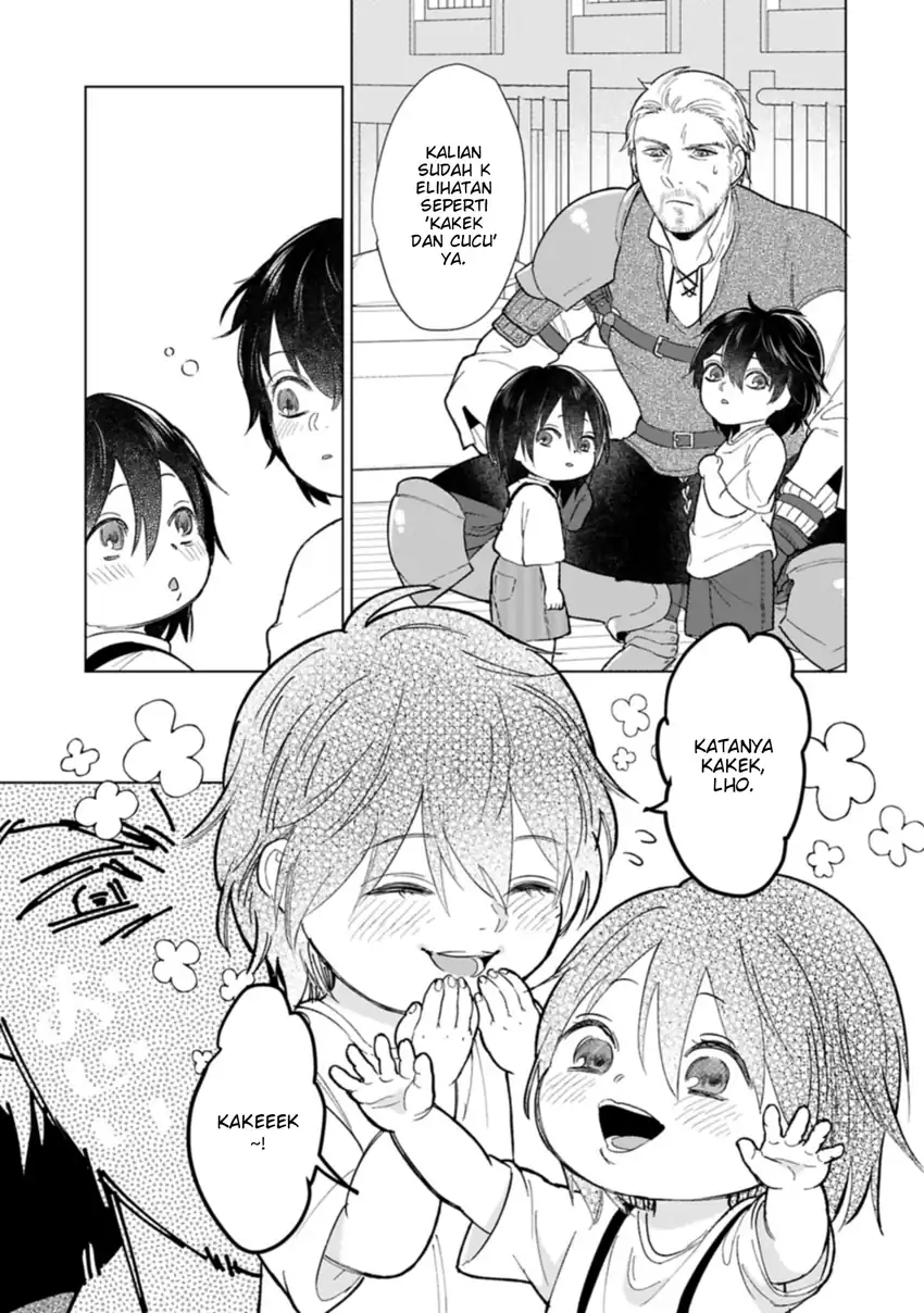 Ashita mo Ii Hi de Arimasu you ni chapter 1 halaman 23