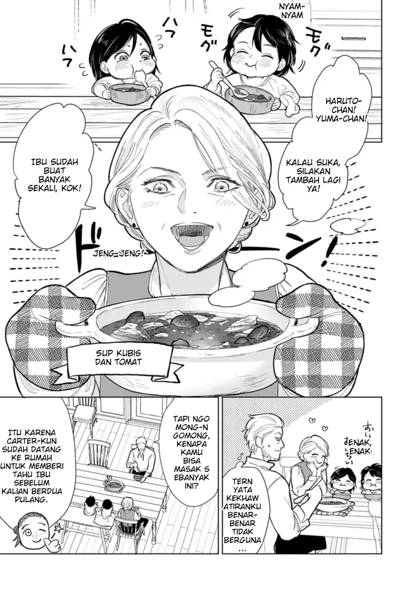 Ashita mo Ii Hi de Arimasu you ni chapter 1 halaman 25