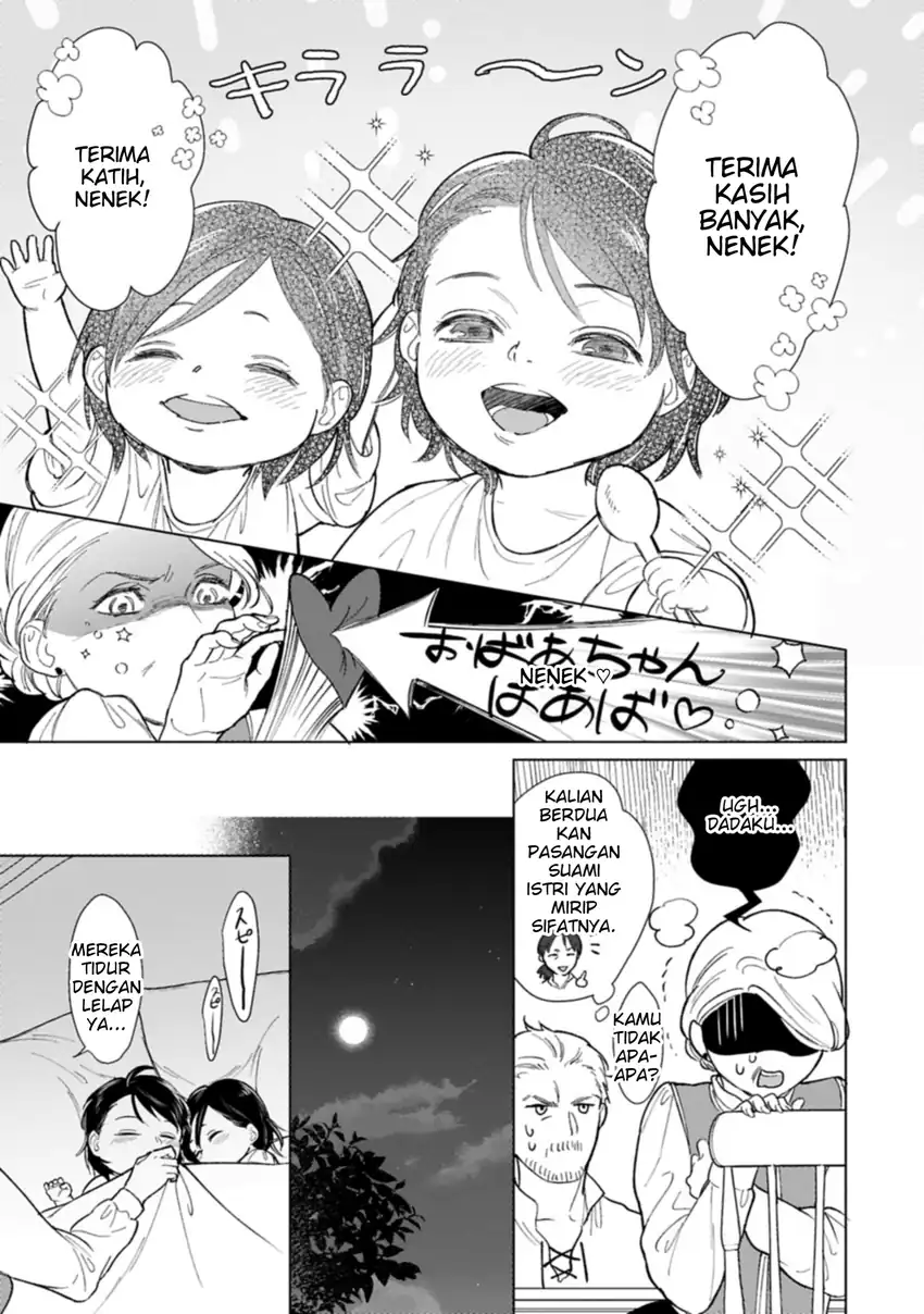 Ashita mo Ii Hi de Arimasu you ni chapter 1 halaman 27