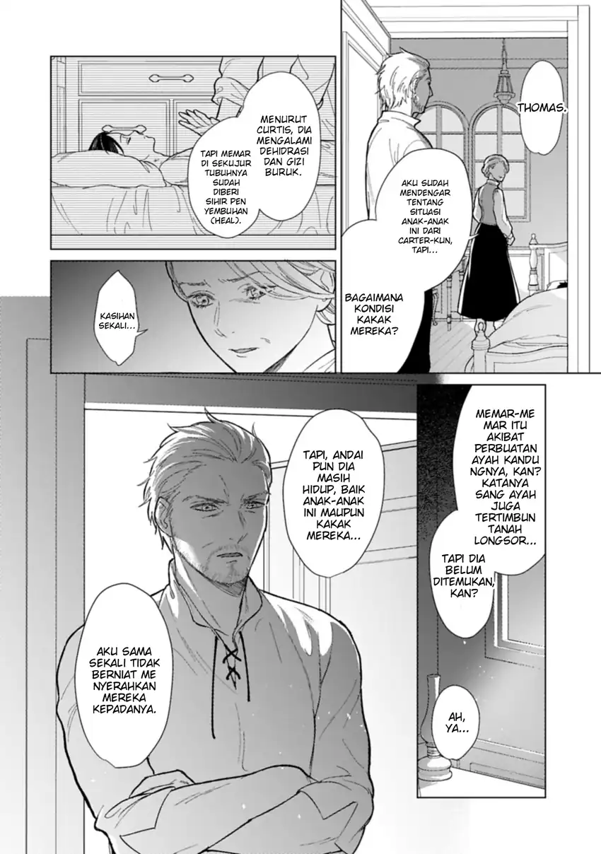 Ashita mo Ii Hi de Arimasu you ni chapter 1 halaman 28