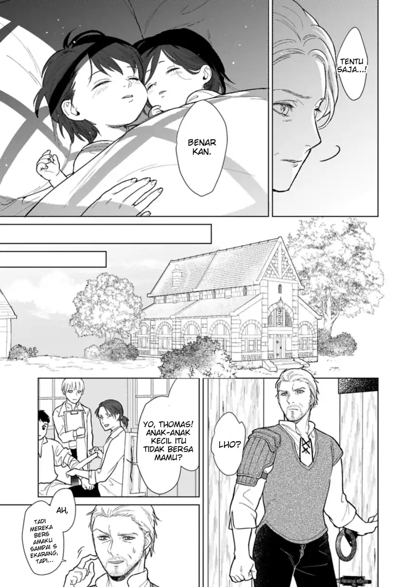 Ashita mo Ii Hi de Arimasu you ni chapter 1 halaman 29
