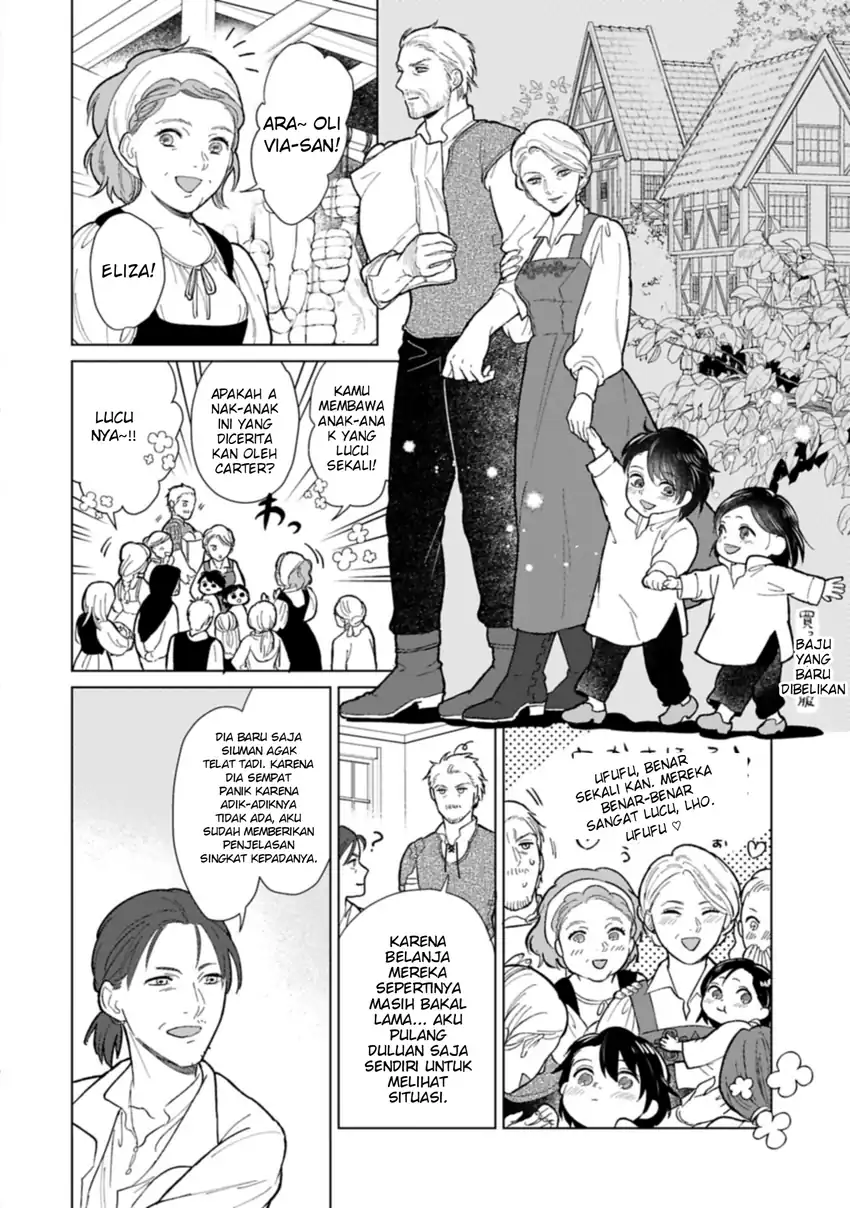 Ashita mo Ii Hi de Arimasu you ni chapter 1 halaman 30
