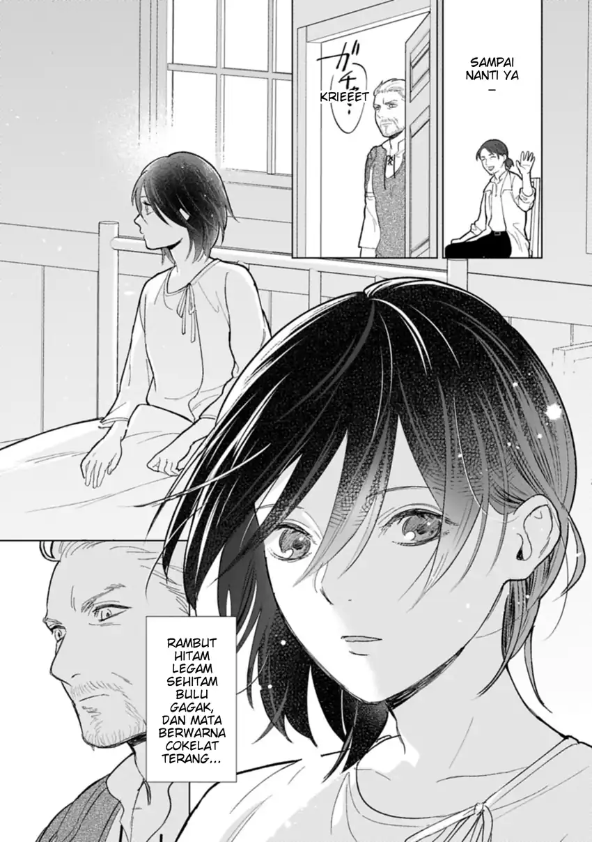 Ashita mo Ii Hi de Arimasu you ni chapter 1 halaman 31