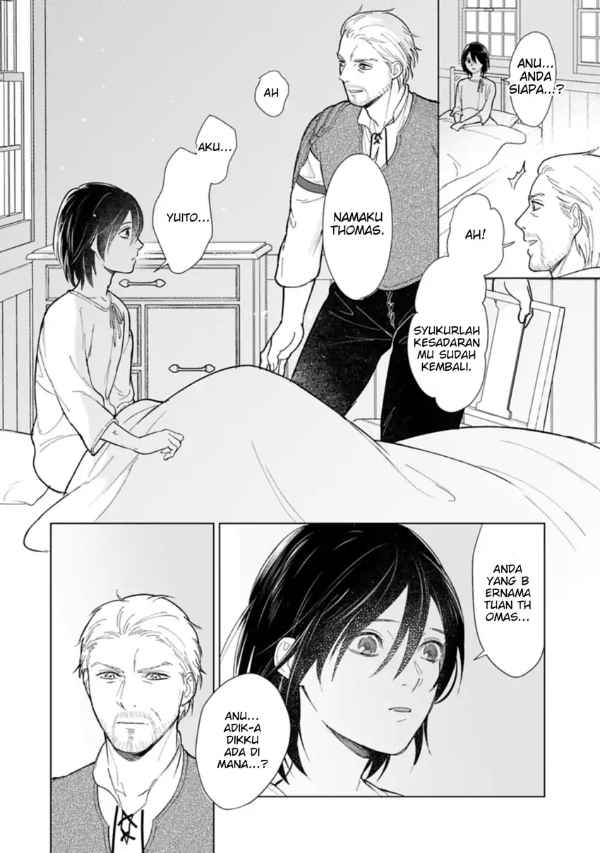 Ashita mo Ii Hi de Arimasu you ni chapter 1 halaman 32