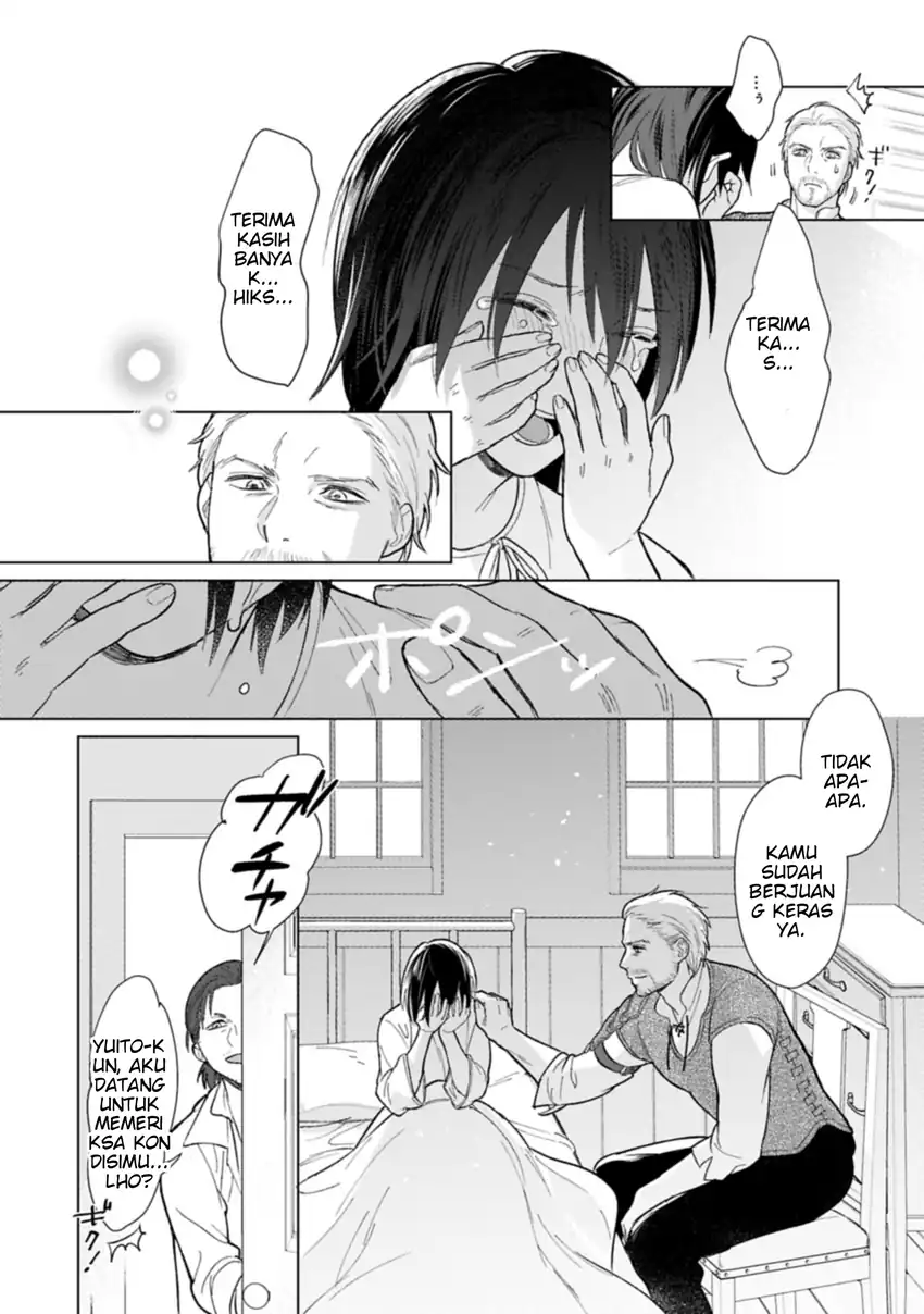 Ashita mo Ii Hi de Arimasu you ni chapter 1 halaman 34