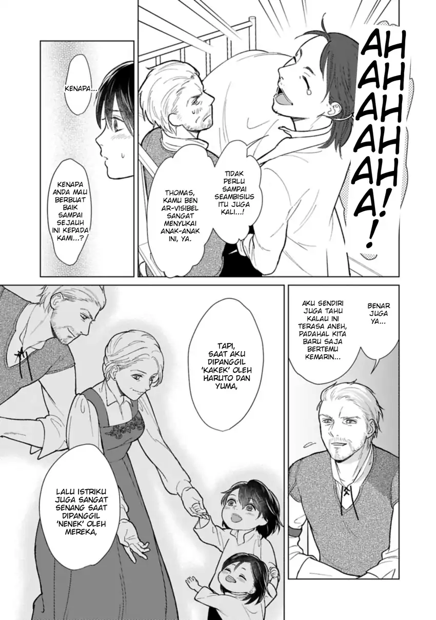 Ashita mo Ii Hi de Arimasu you ni chapter 1 halaman 37