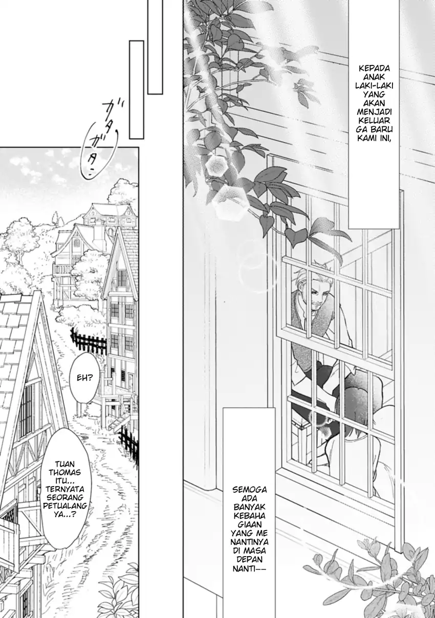Ashita mo Ii Hi de Arimasu you ni chapter 1 halaman 40