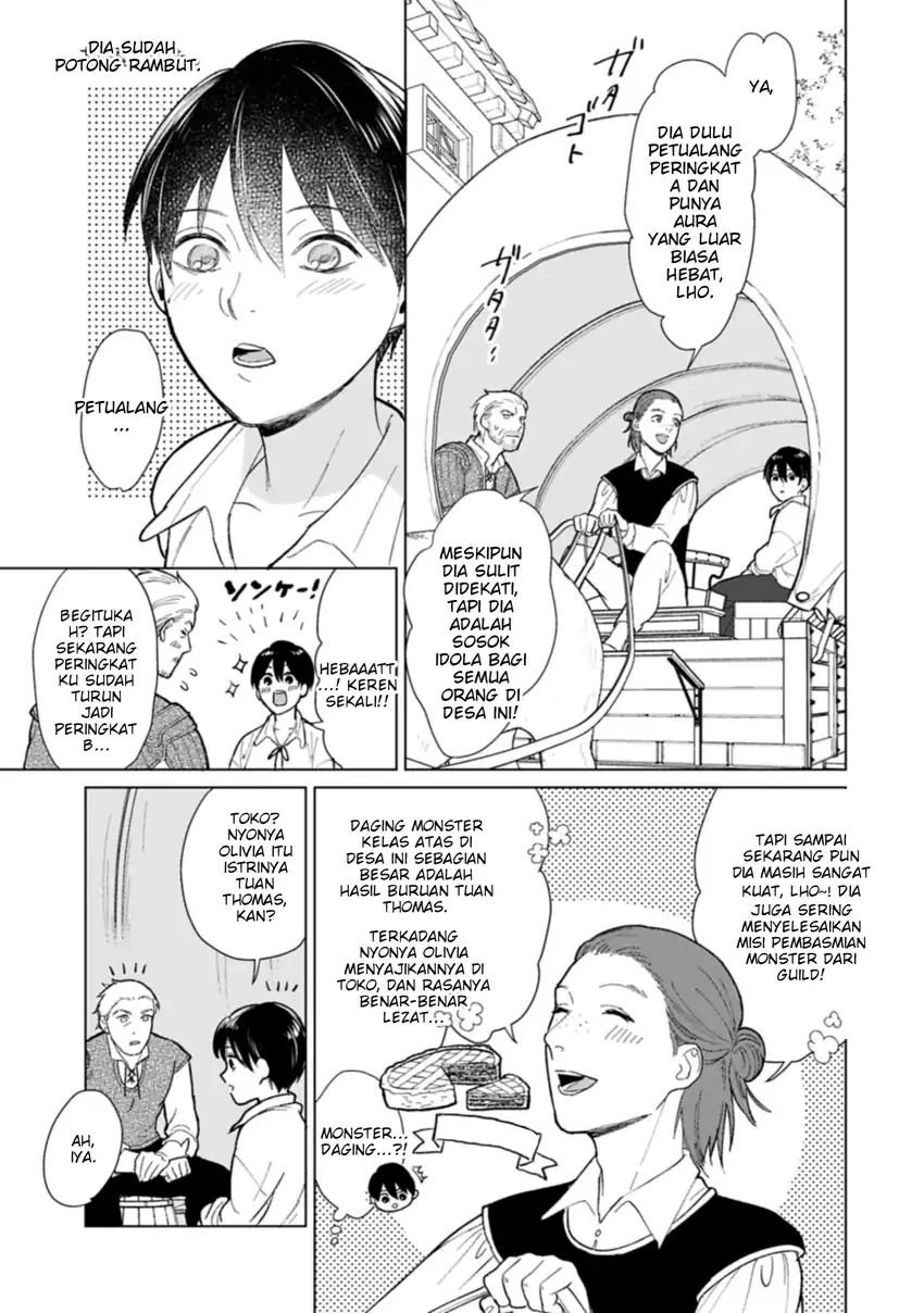 Ashita mo Ii Hi de Arimasu you ni chapter 1 halaman 41