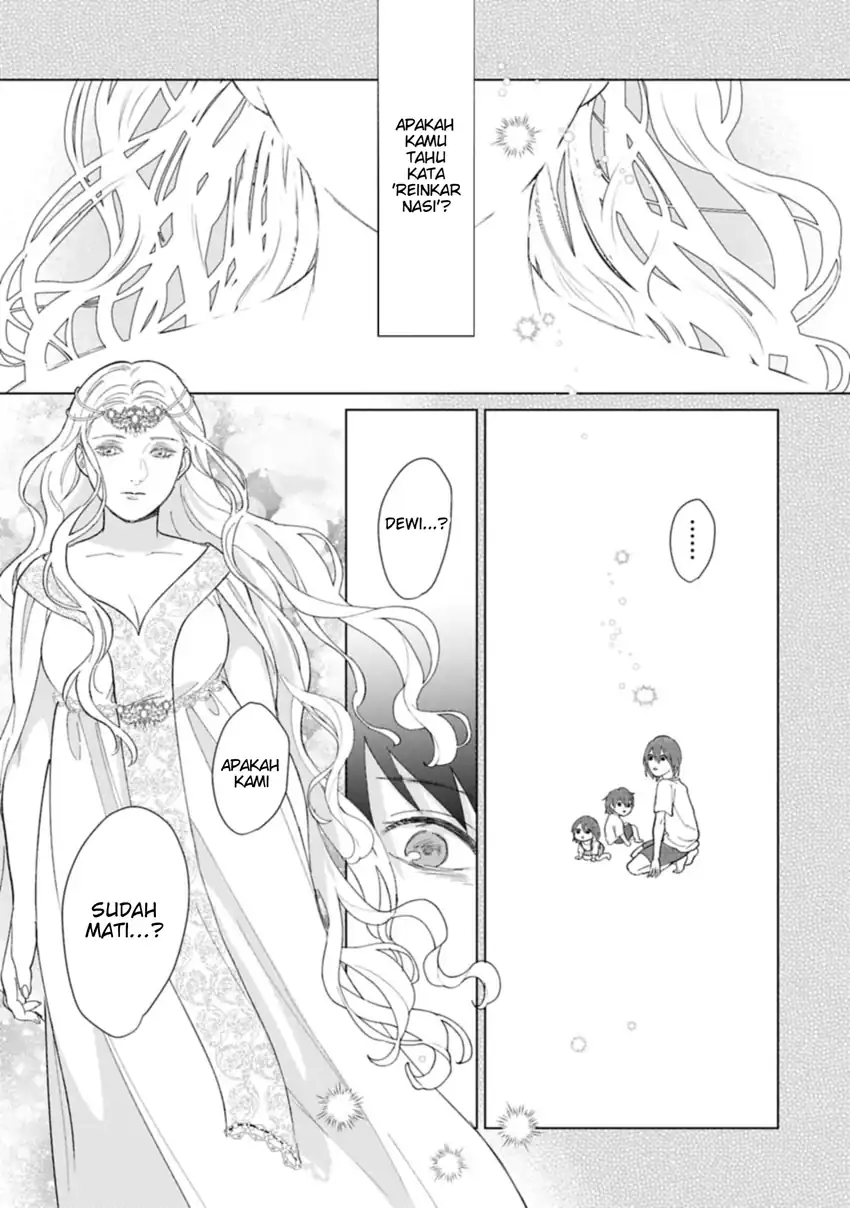 Ashita mo Ii Hi de Arimasu you ni chapter 1 halaman 43