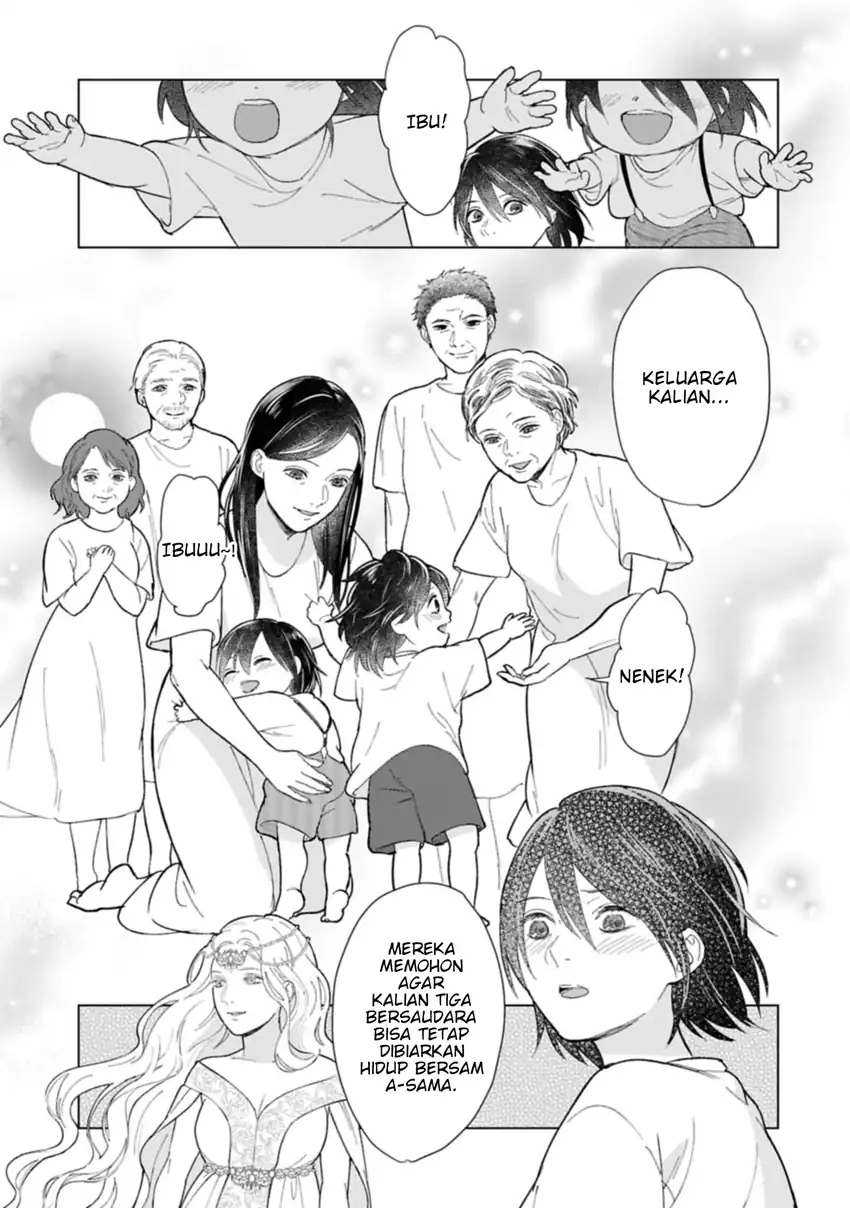 Ashita mo Ii Hi de Arimasu you ni chapter 1 halaman 45
