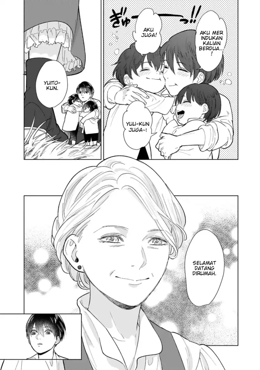 Ashita mo Ii Hi de Arimasu you ni chapter 1 halaman 51