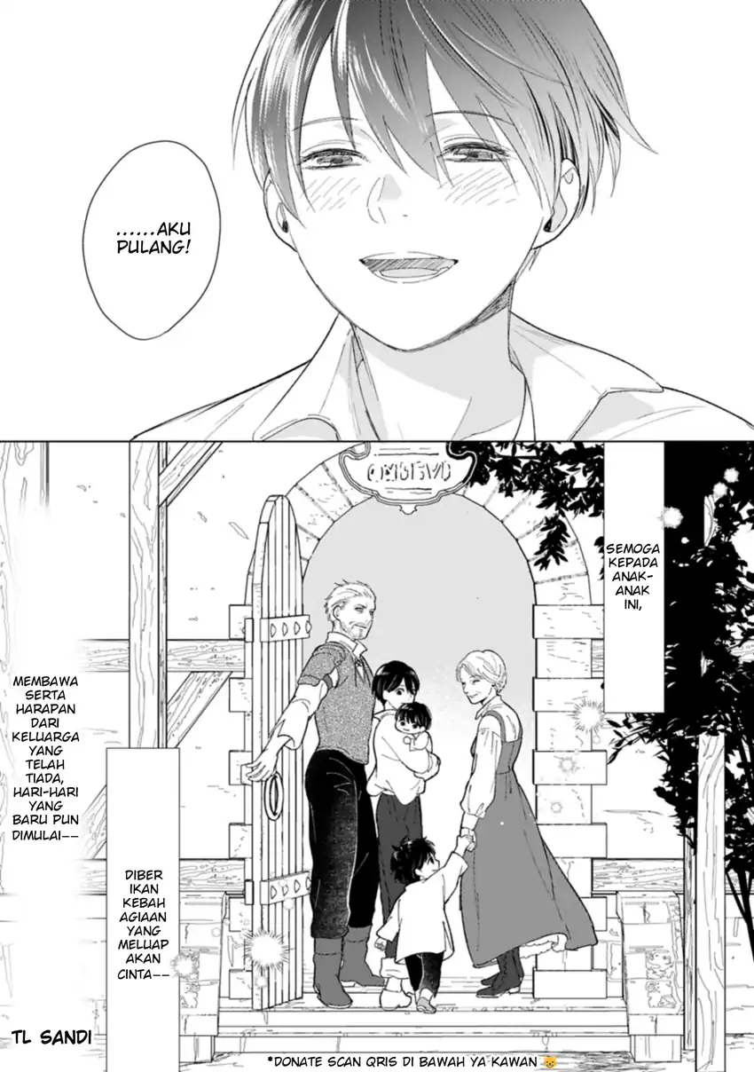 Ashita mo Ii Hi de Arimasu you ni chapter 1 halaman 52
