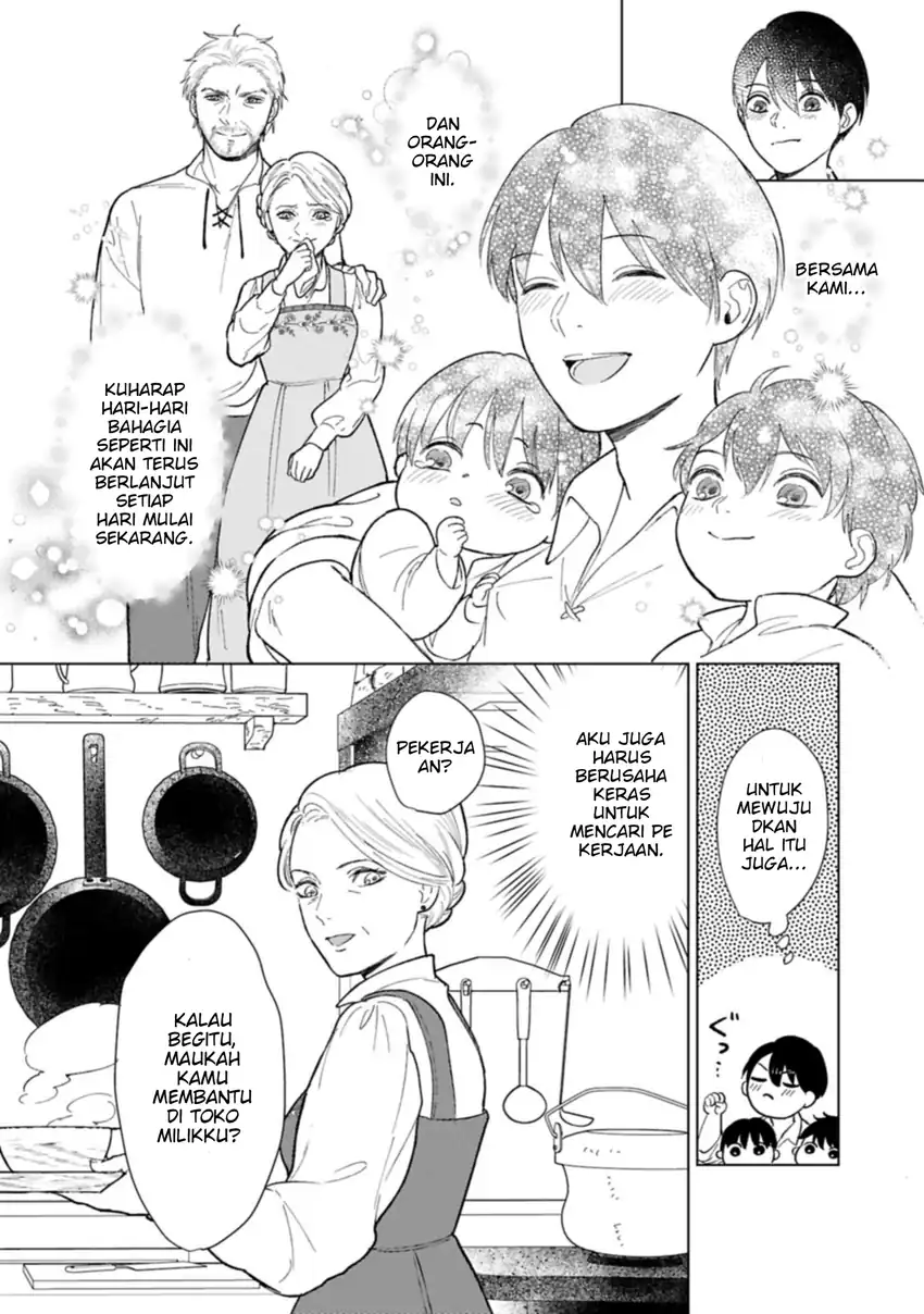 Ashita mo Ii Hi de Arimasu you ni chapter 2 halaman 4