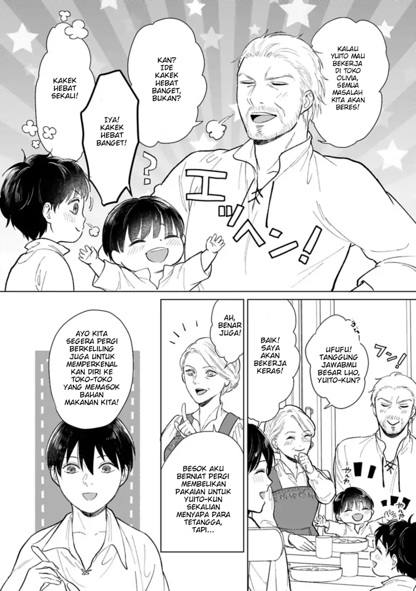 Ashita mo Ii Hi de Arimasu you ni chapter 2 halaman 8