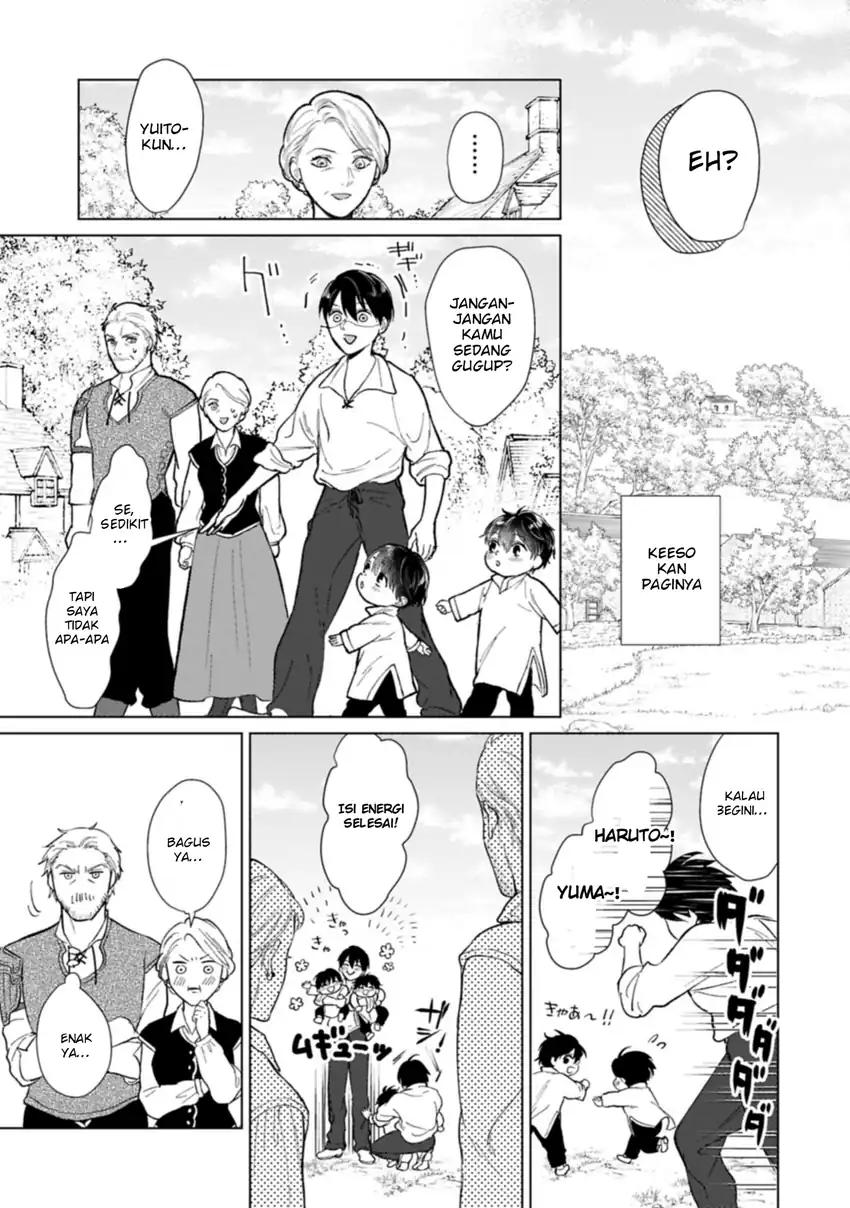 Ashita mo Ii Hi de Arimasu you ni chapter 2 halaman 9