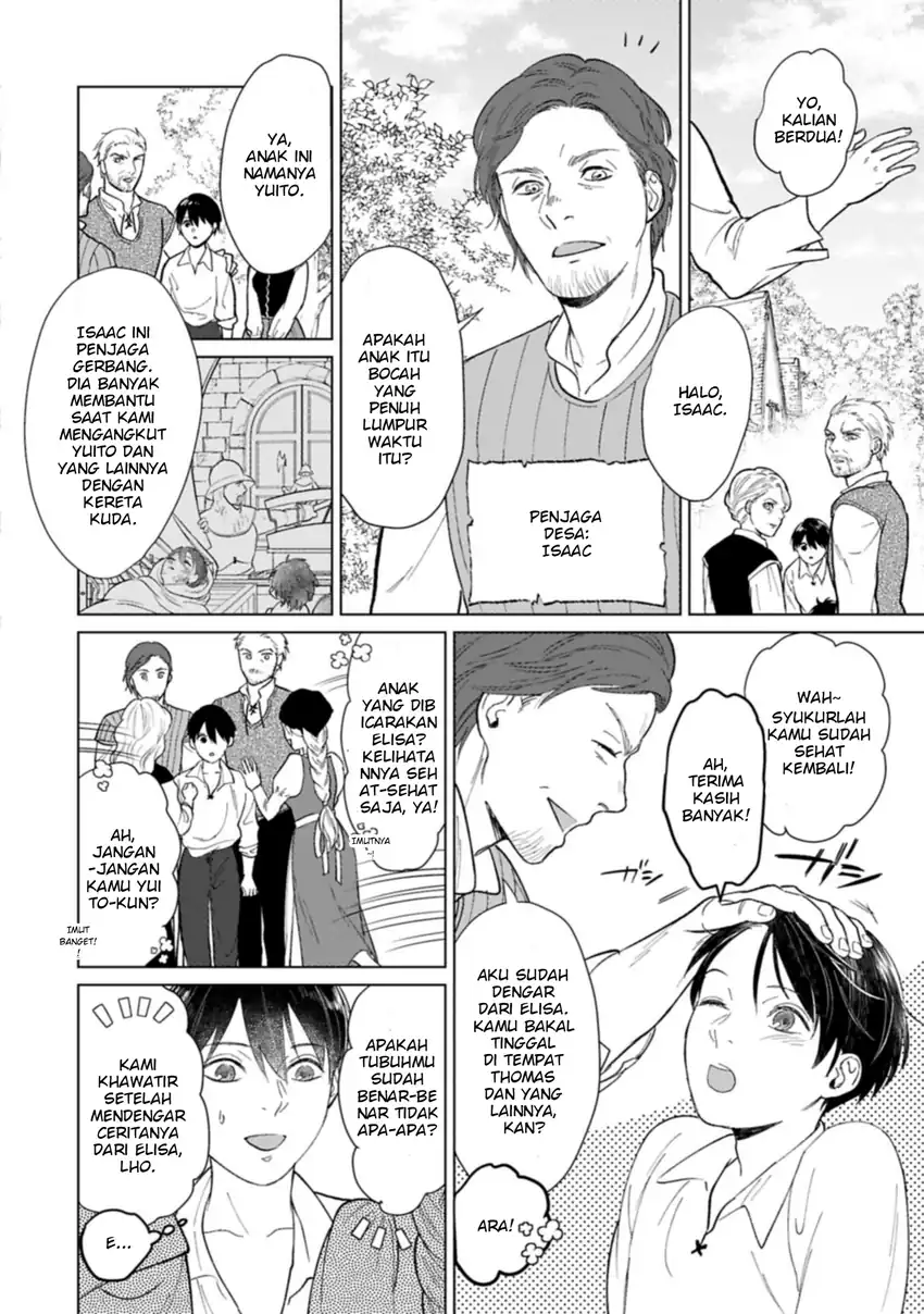 Ashita mo Ii Hi de Arimasu you ni chapter 2 halaman 10