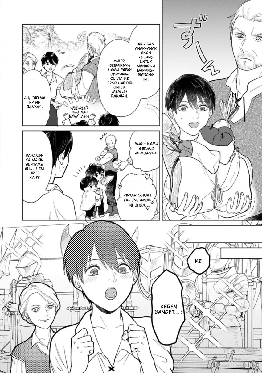 Ashita mo Ii Hi de Arimasu you ni chapter 2 halaman 12