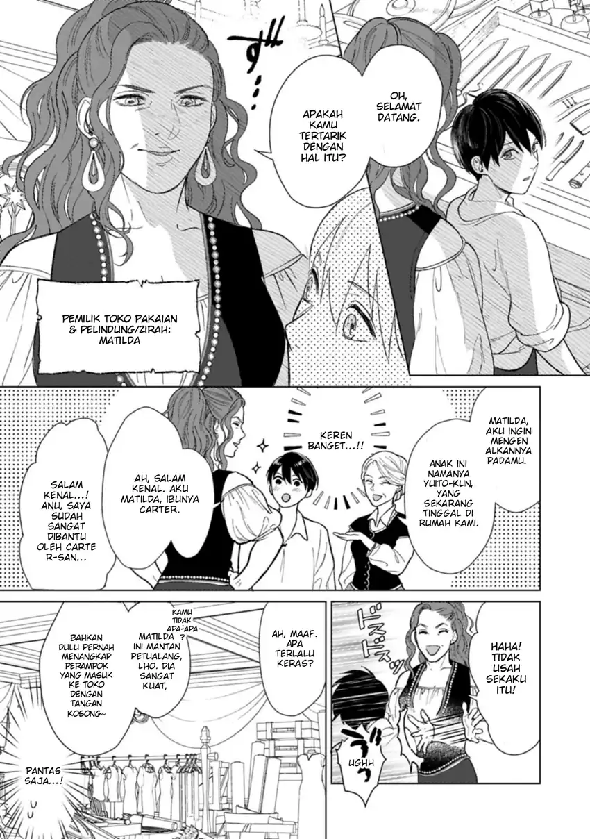 Ashita mo Ii Hi de Arimasu you ni chapter 2 halaman 13