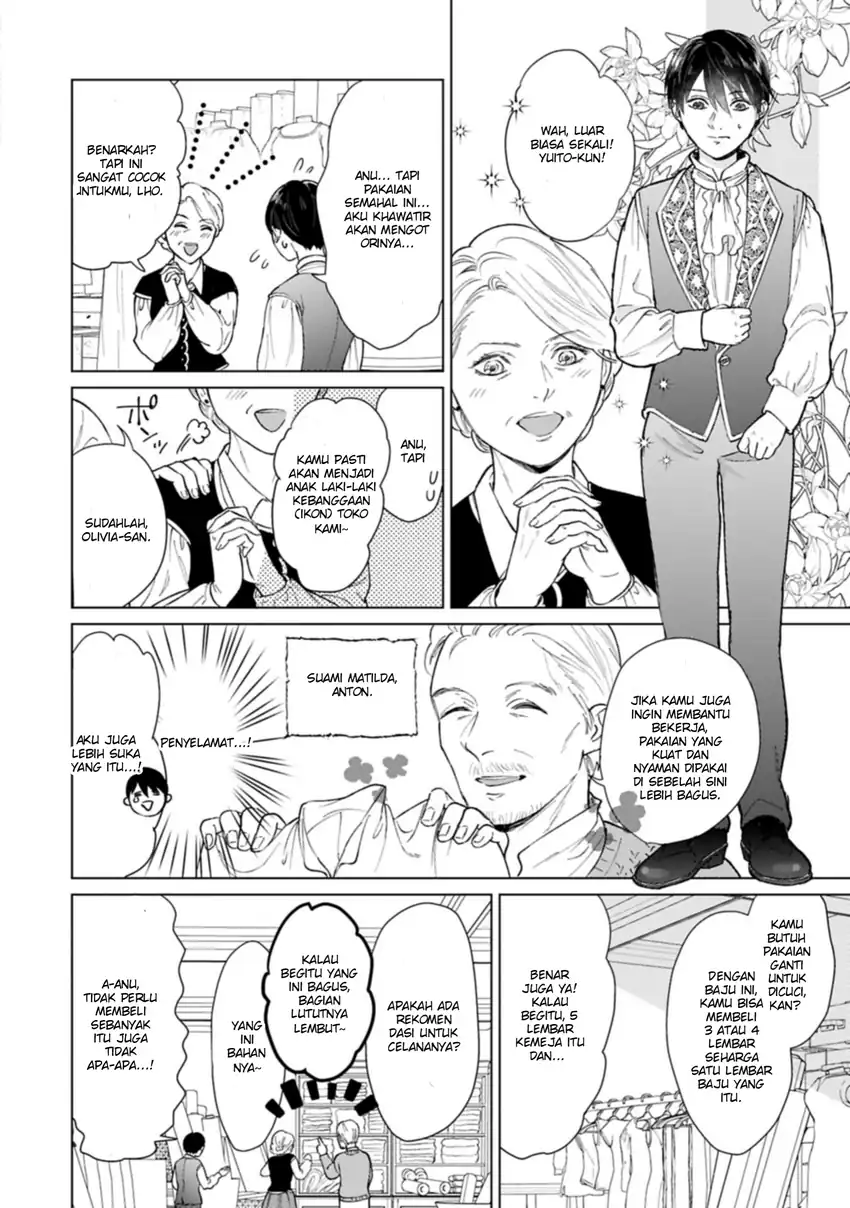 Ashita mo Ii Hi de Arimasu you ni chapter 2 halaman 14