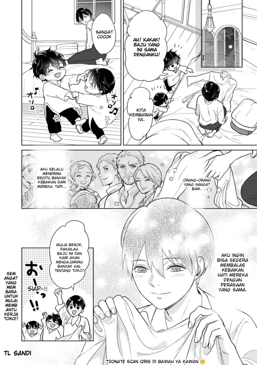 Ashita mo Ii Hi de Arimasu you ni chapter 2 halaman 16