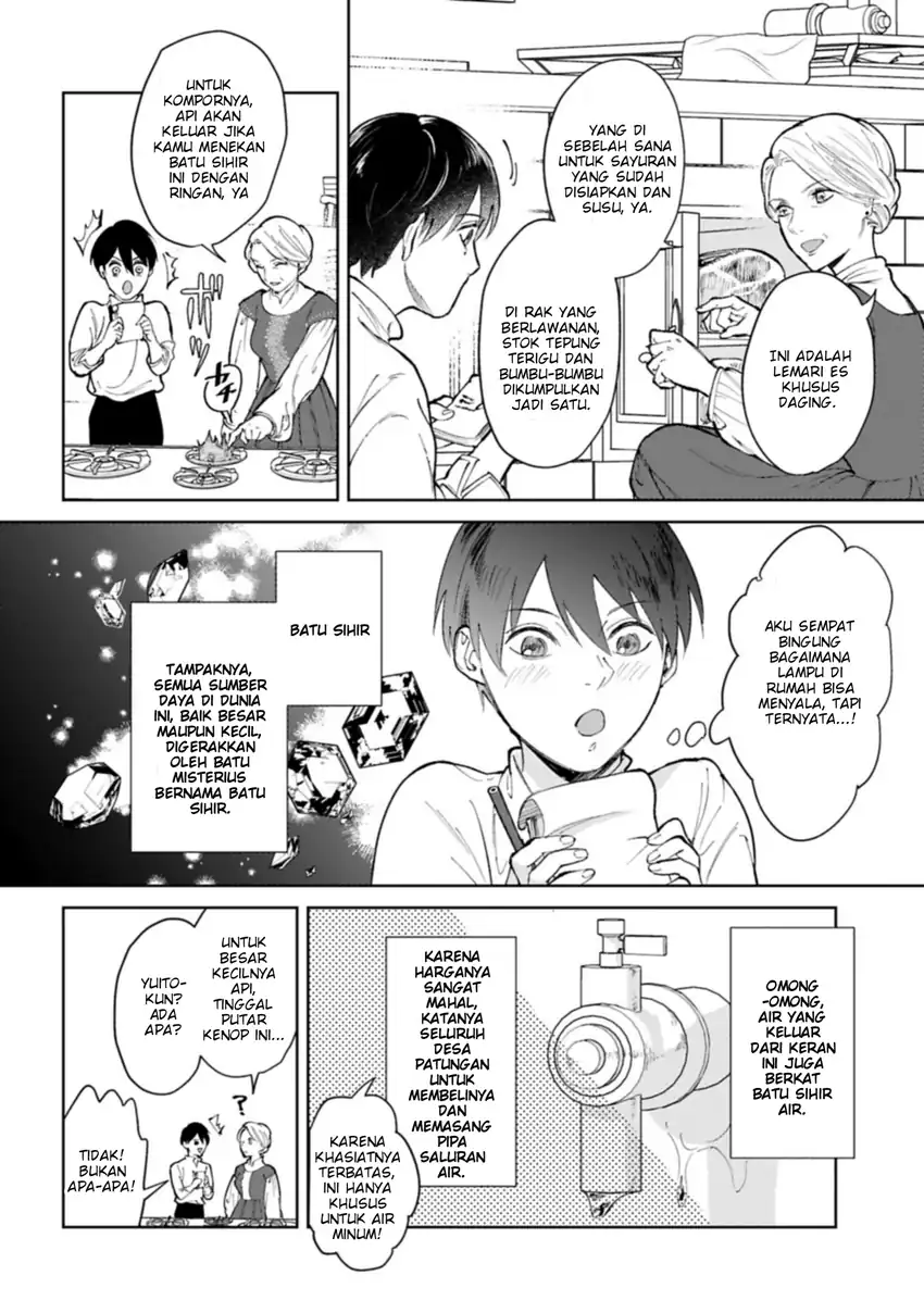 Ashita mo Ii Hi de Arimasu you ni chapter 3 halaman 4