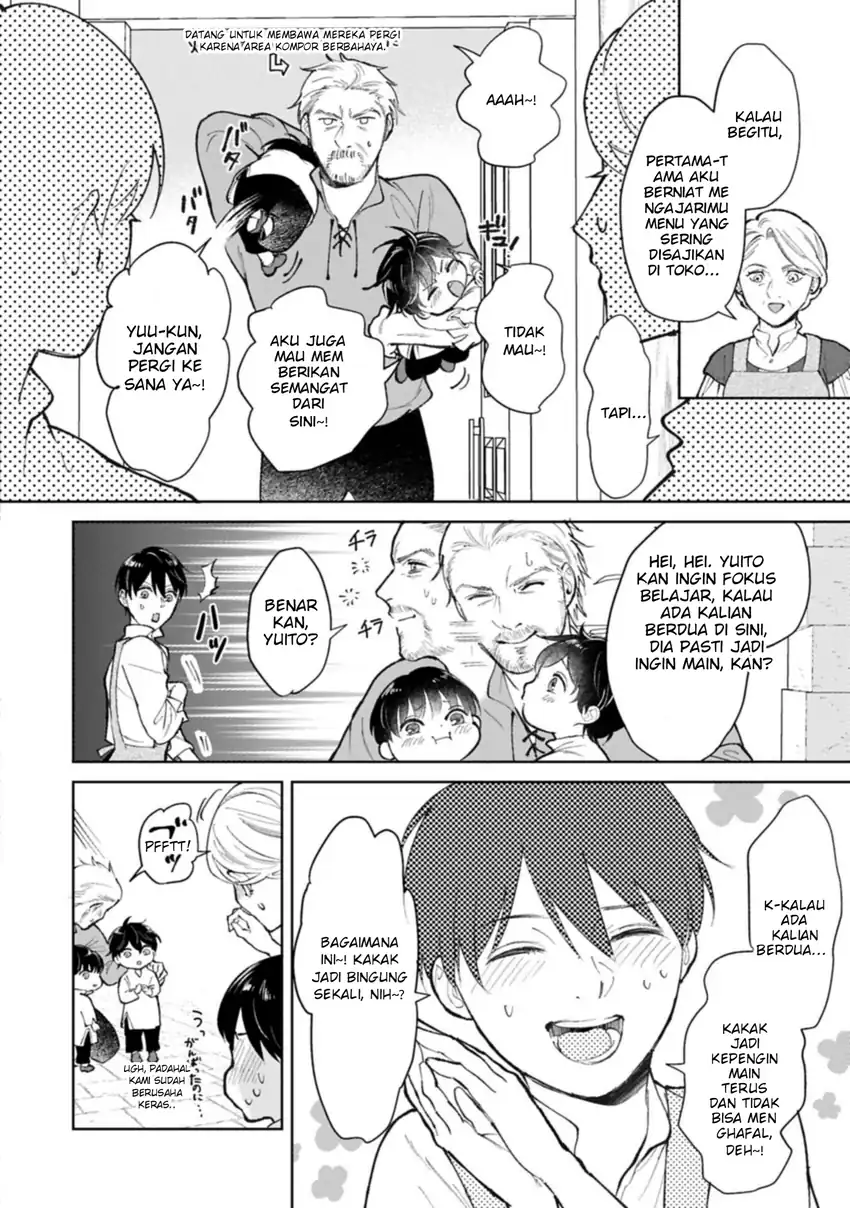 Ashita mo Ii Hi de Arimasu you ni chapter 3 halaman 6