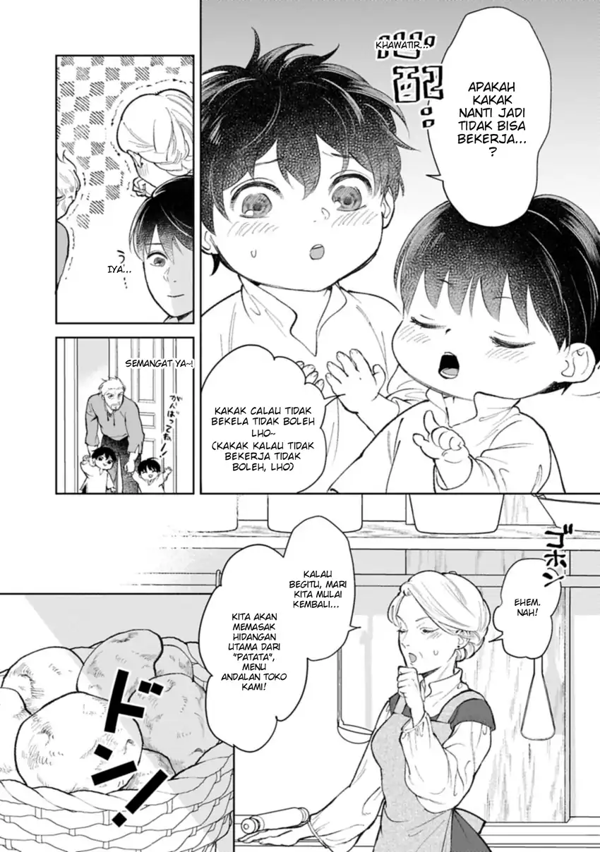 Ashita mo Ii Hi de Arimasu you ni chapter 3 halaman 7