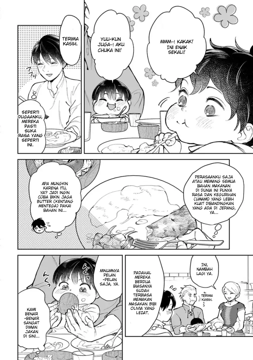 Ashita mo Ii Hi de Arimasu you ni chapter 3 halaman 12