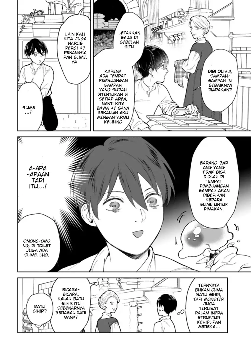 Ashita mo Ii Hi de Arimasu you ni chapter 3 halaman 14