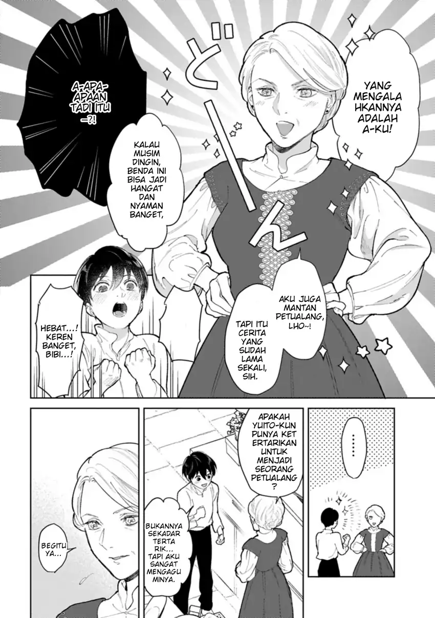 Ashita mo Ii Hi de Arimasu you ni chapter 3 halaman 16