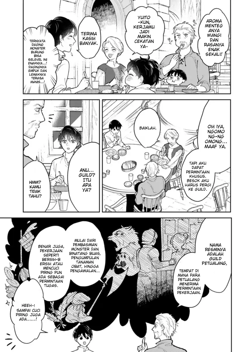 Ashita mo Ii Hi de Arimasu you ni chapter 3 halaman 19