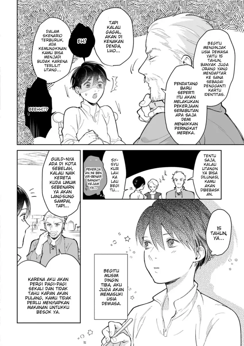 Ashita mo Ii Hi de Arimasu you ni chapter 3 halaman 20