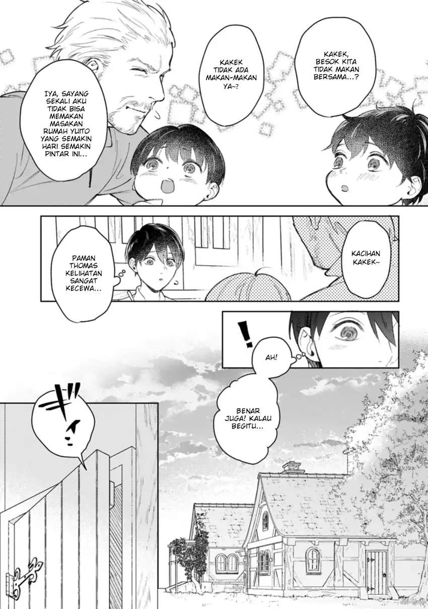 Ashita mo Ii Hi de Arimasu you ni chapter 3 halaman 21