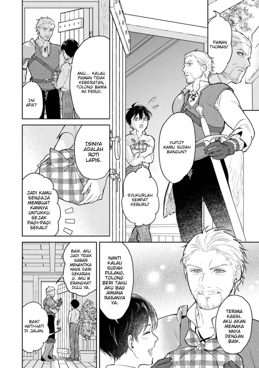Ashita mo Ii Hi de Arimasu you ni chapter 3 halaman 22