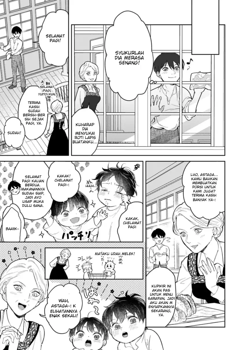 Ashita mo Ii Hi de Arimasu you ni chapter 3 halaman 23