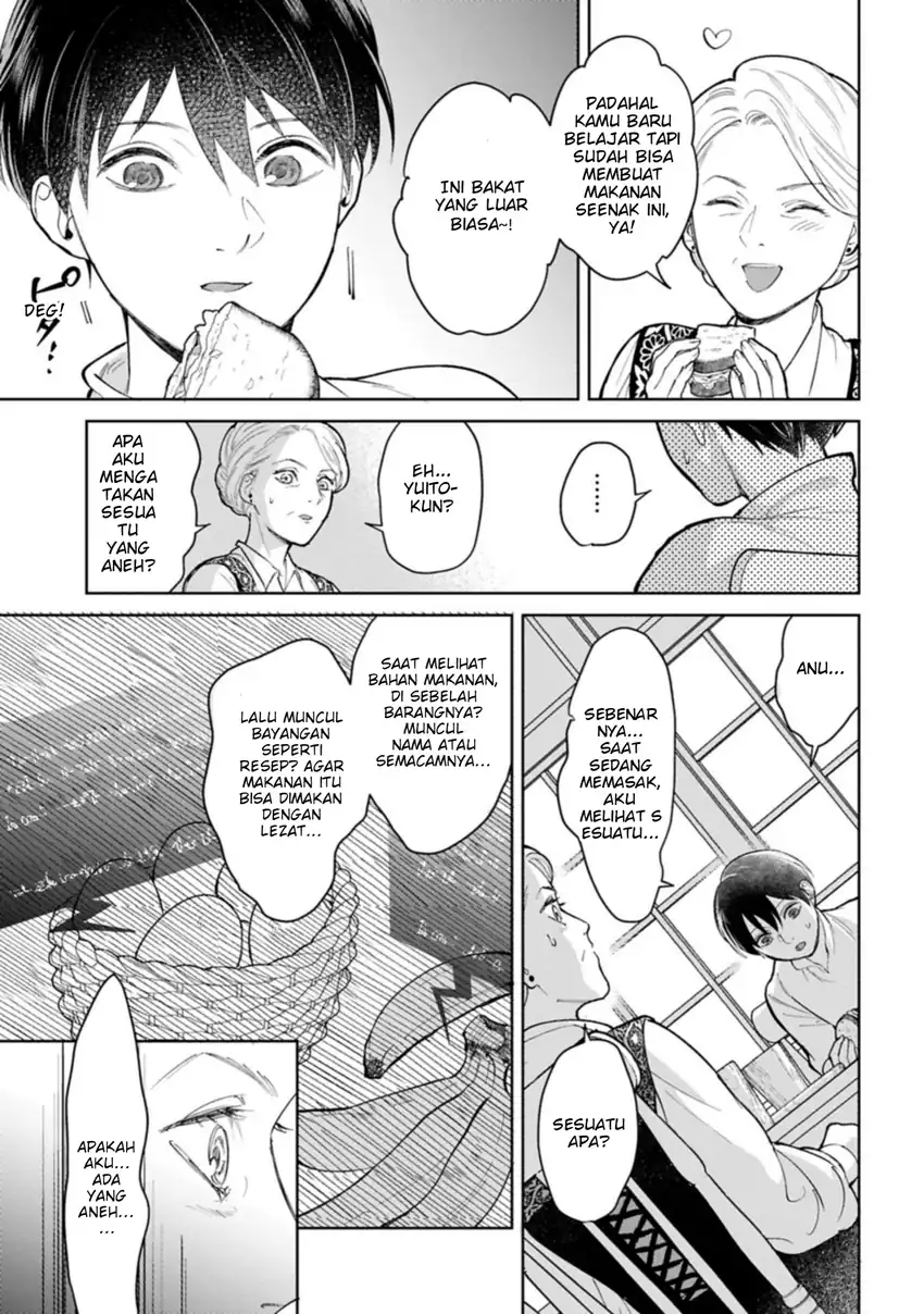 Ashita mo Ii Hi de Arimasu you ni chapter 3 halaman 25