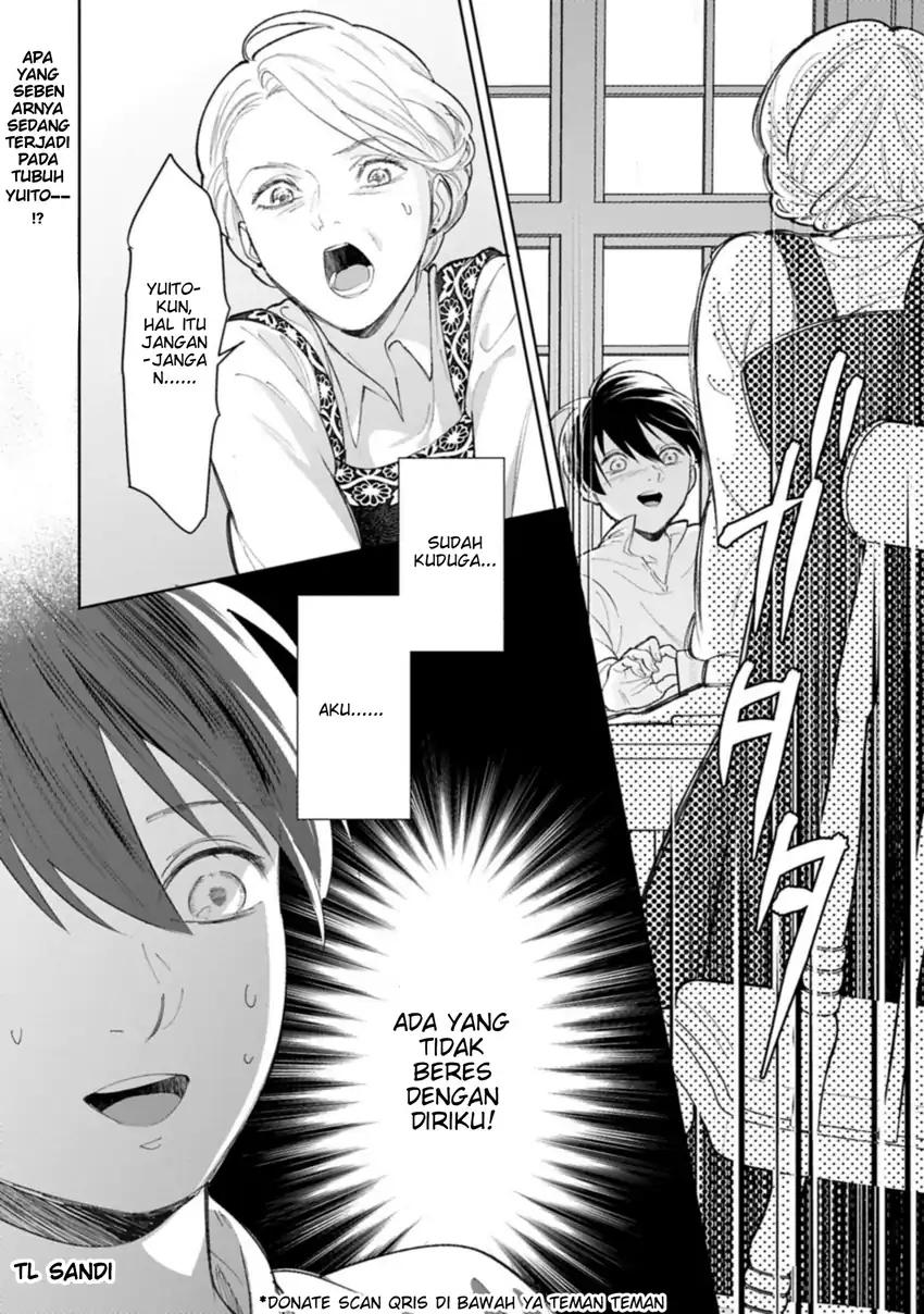 Ashita mo Ii Hi de Arimasu you ni chapter 3 halaman 26