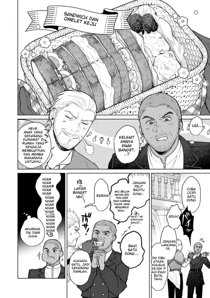 Ashita mo Ii Hi de Arimasu you ni chapter 4 halaman 5