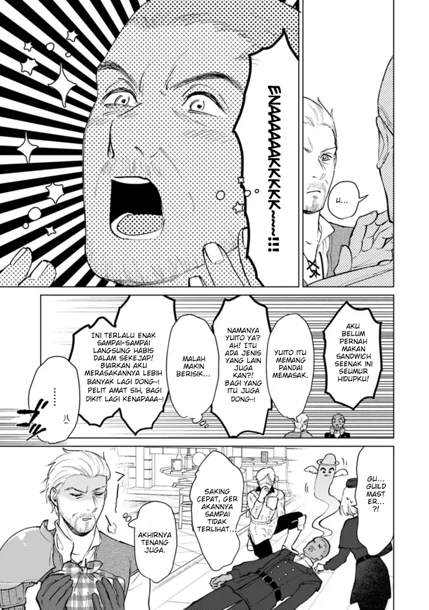 Ashita mo Ii Hi de Arimasu you ni chapter 4 halaman 6