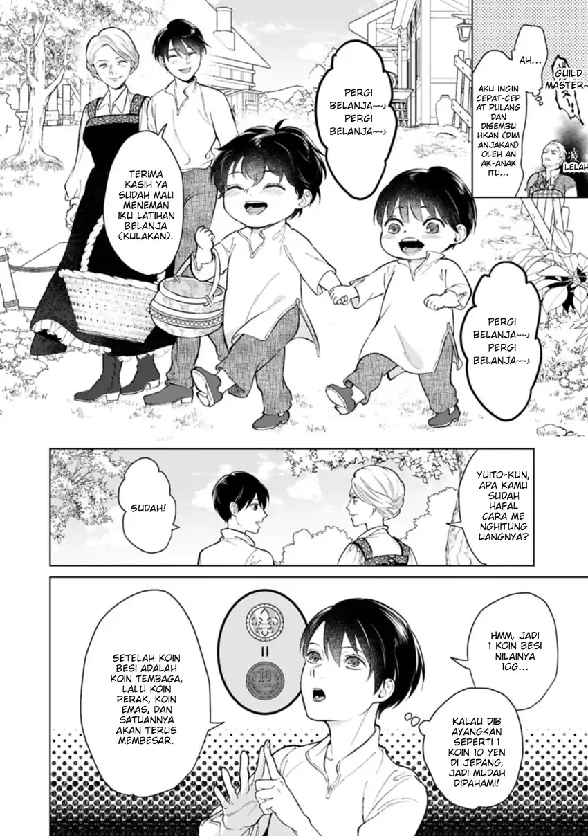 Ashita mo Ii Hi de Arimasu you ni chapter 4 halaman 7