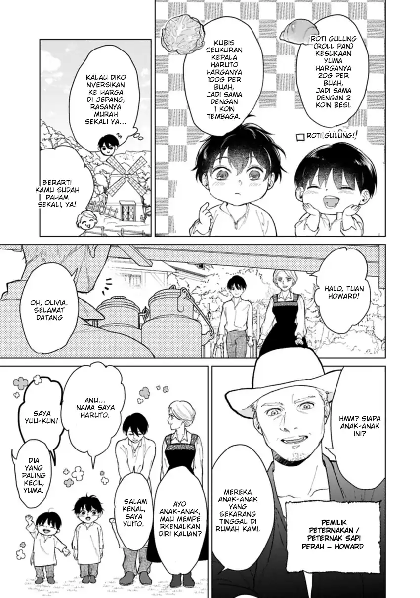 Ashita mo Ii Hi de Arimasu you ni chapter 4 halaman 8